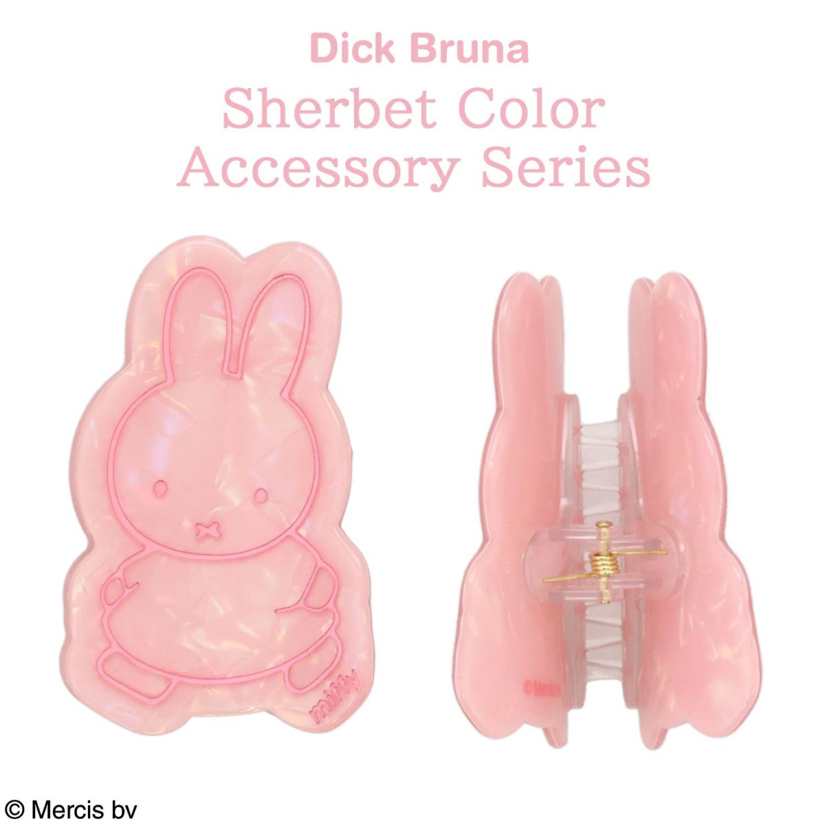 ディック・ブルーナ シャーベットカラーアクセサリーシリーズ ダイカットヘアクリップ PINK