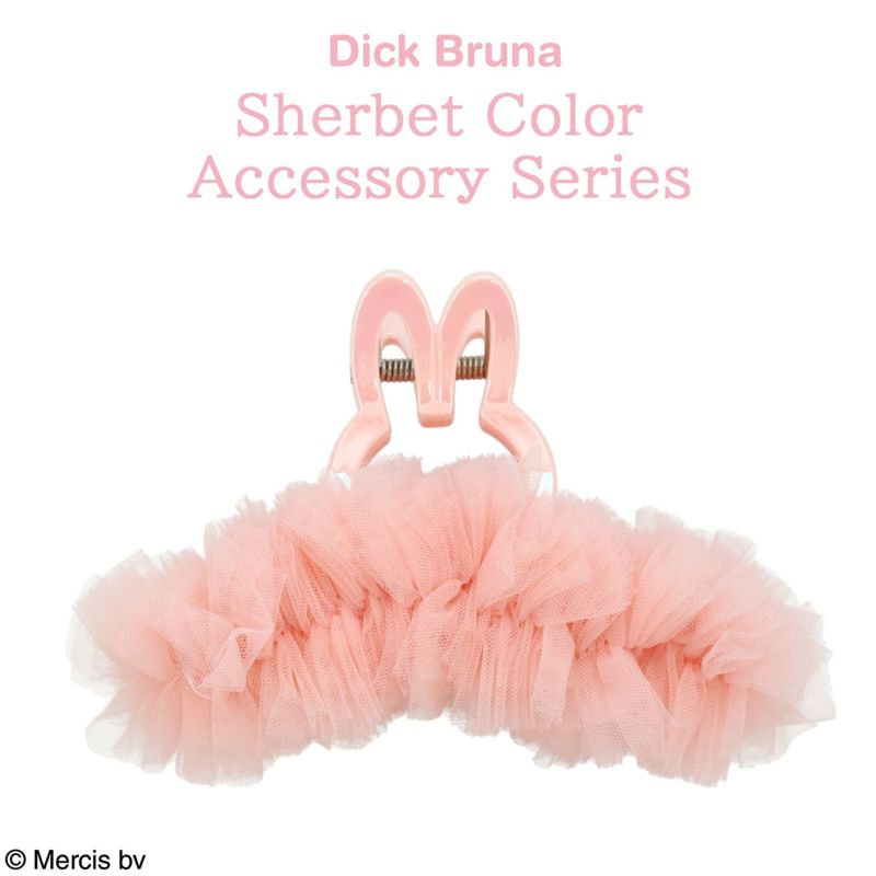 ディック・ブルーナ シャーベットカラーアクセサリーシリーズ チュールバンスクリップ PINK