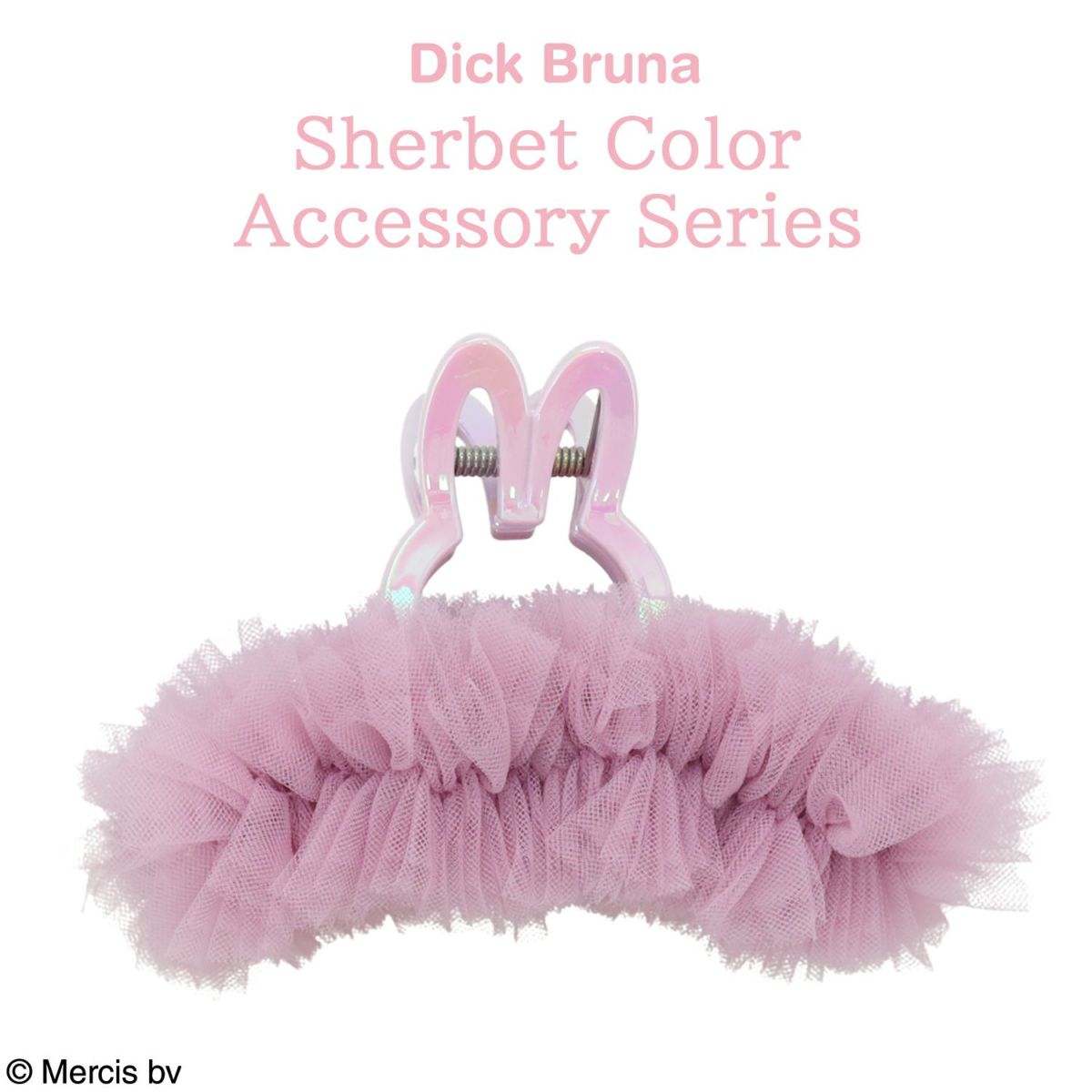 ディック・ブルーナ シャーベットカラーアクセサリーシリーズ チュールバンスクリップ PURPLE