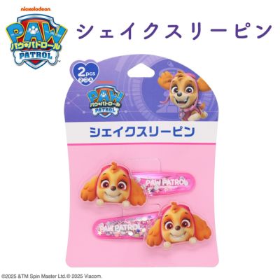 入園入学シリーズ | SHOBIDO ONLINE STORE (粧美堂オンライン