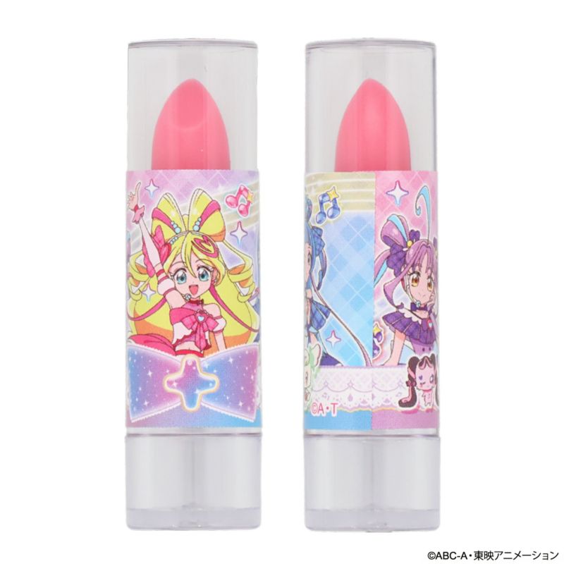 本体裏