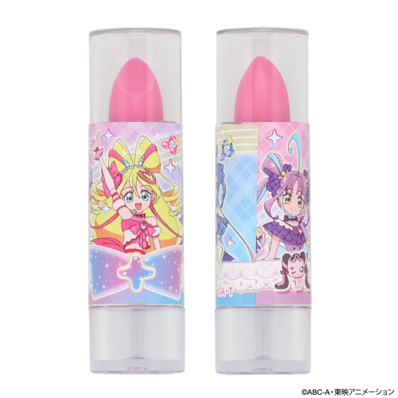 本体裏