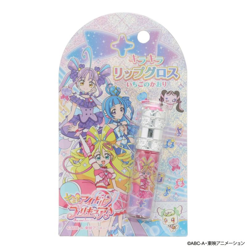 パッケージ表