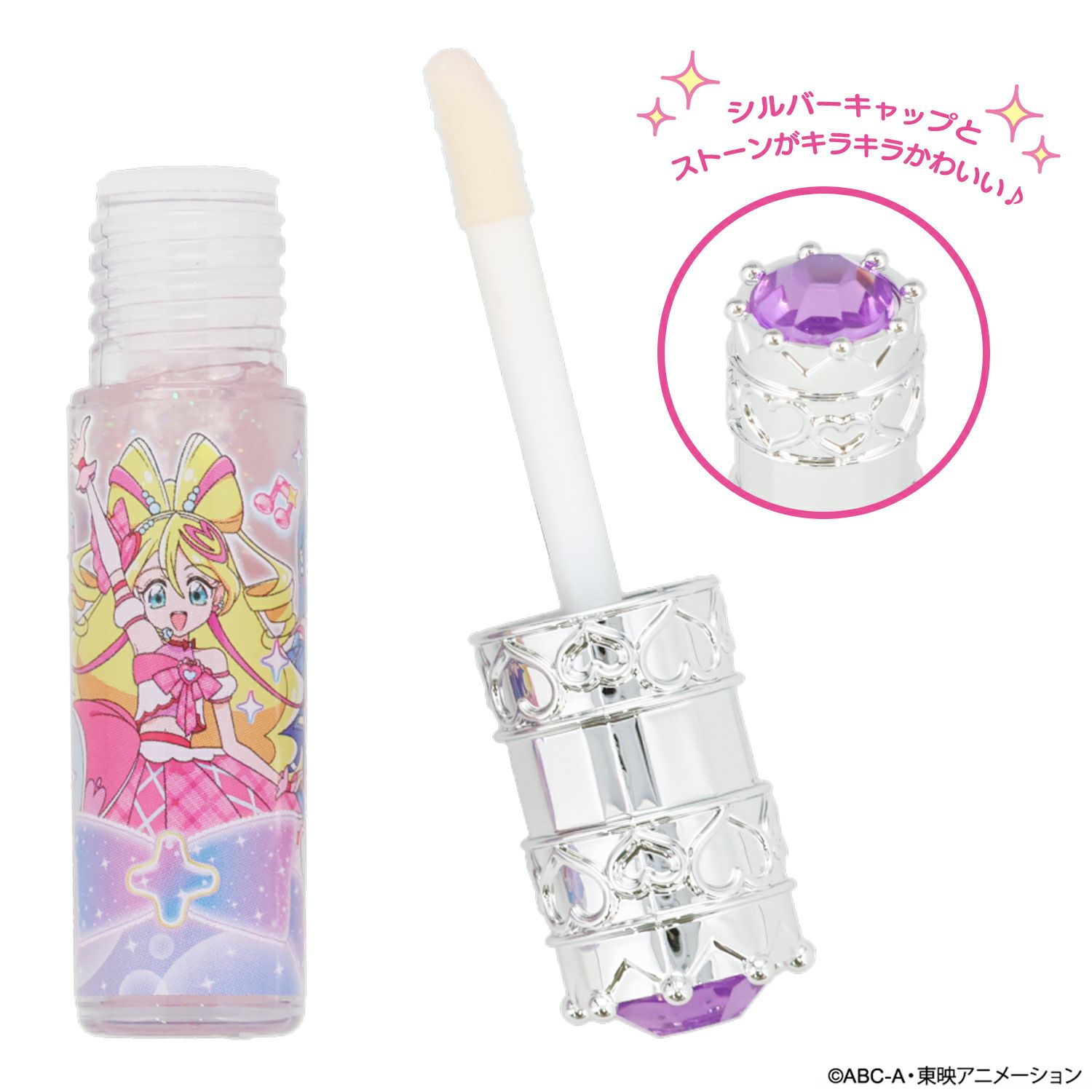 キミとアイドルプリキュア♪ キッズコスメシリーズ | キッズ商品