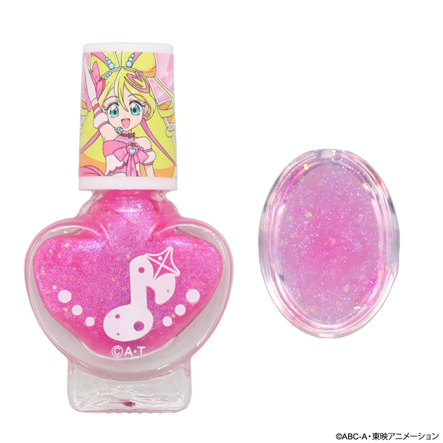 【プリキュア】アイドルシリーズ セット売り ジュエリーチャームセット キミとアイドルプリキュア | おもちゃ