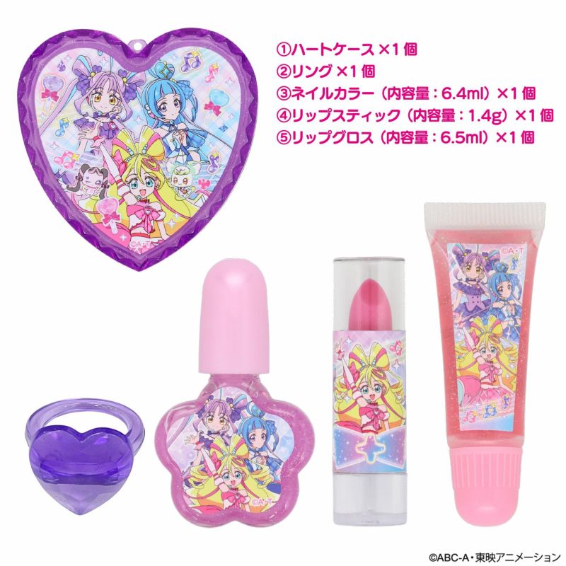 セット内容