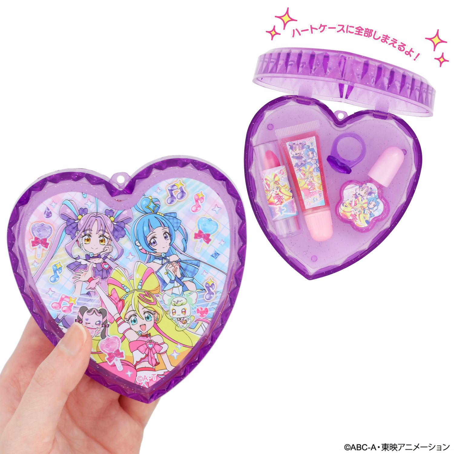 ハートケース