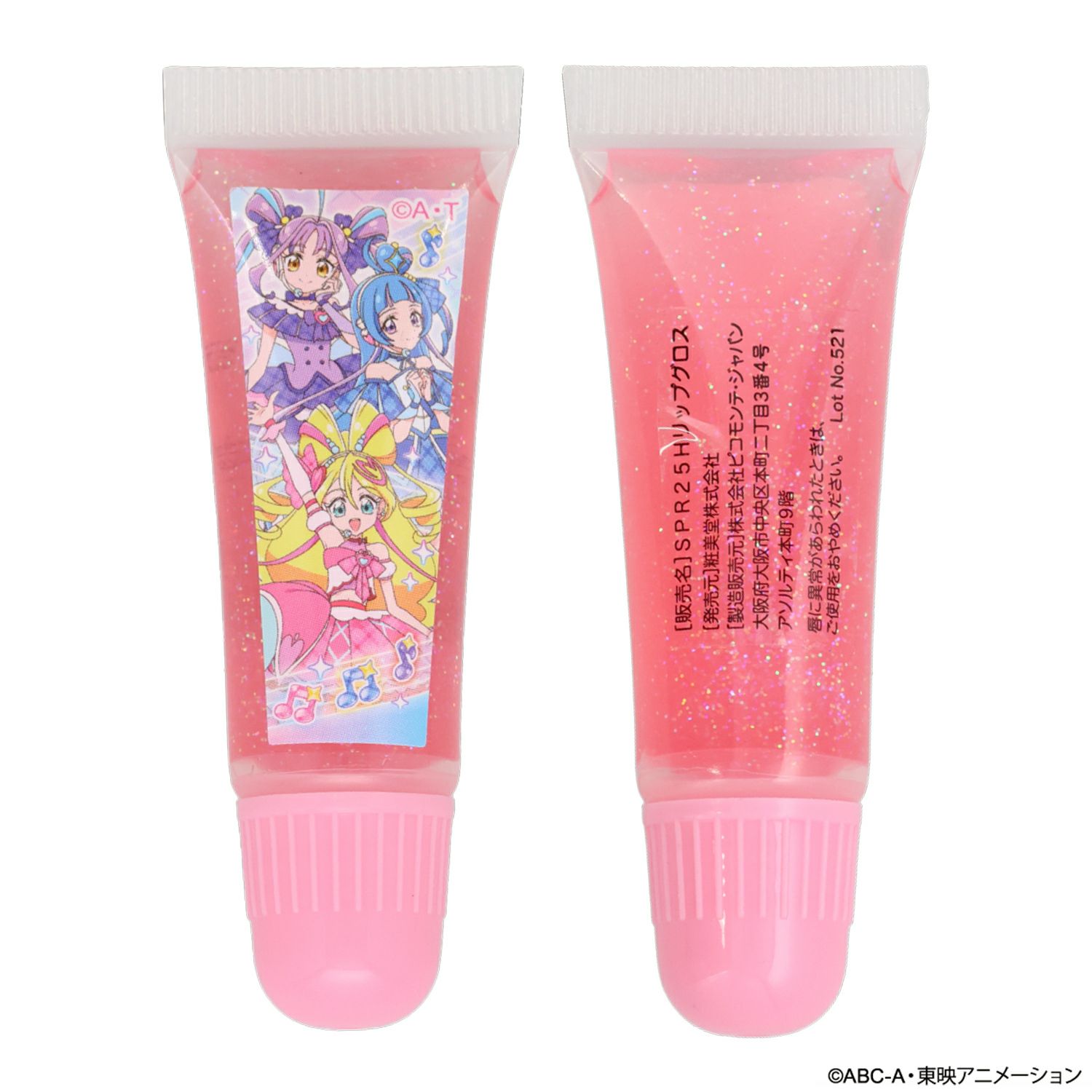 グロス