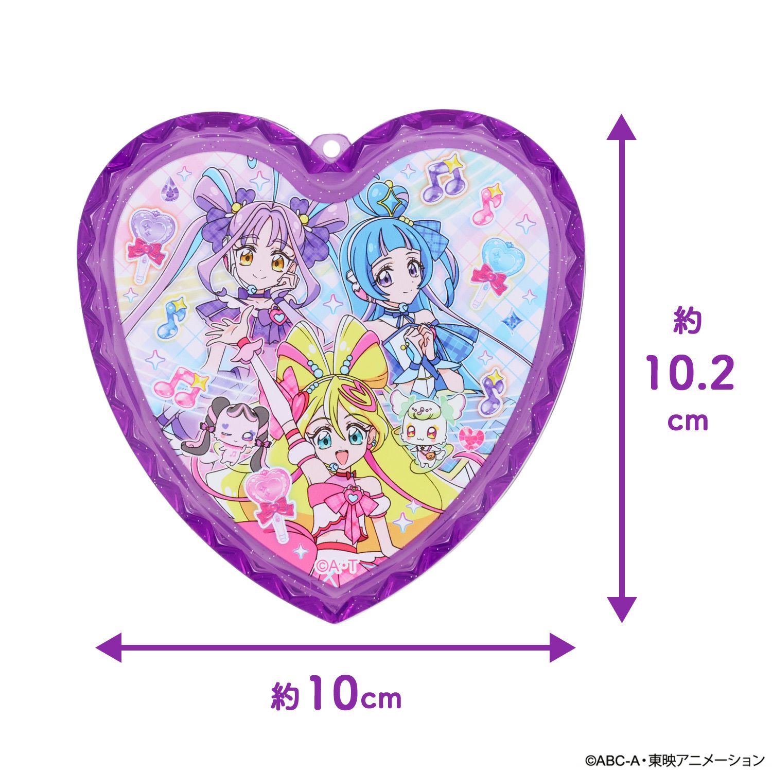 ハートケースサイズ感