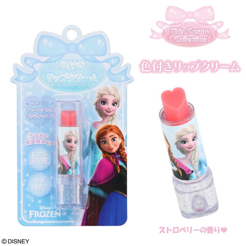 Disney キッズコスメコレクション 色付リップクリーム アナと雪の女王