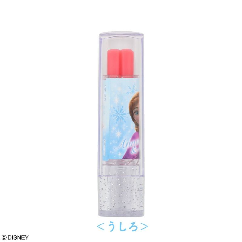 リップ本体うしろ