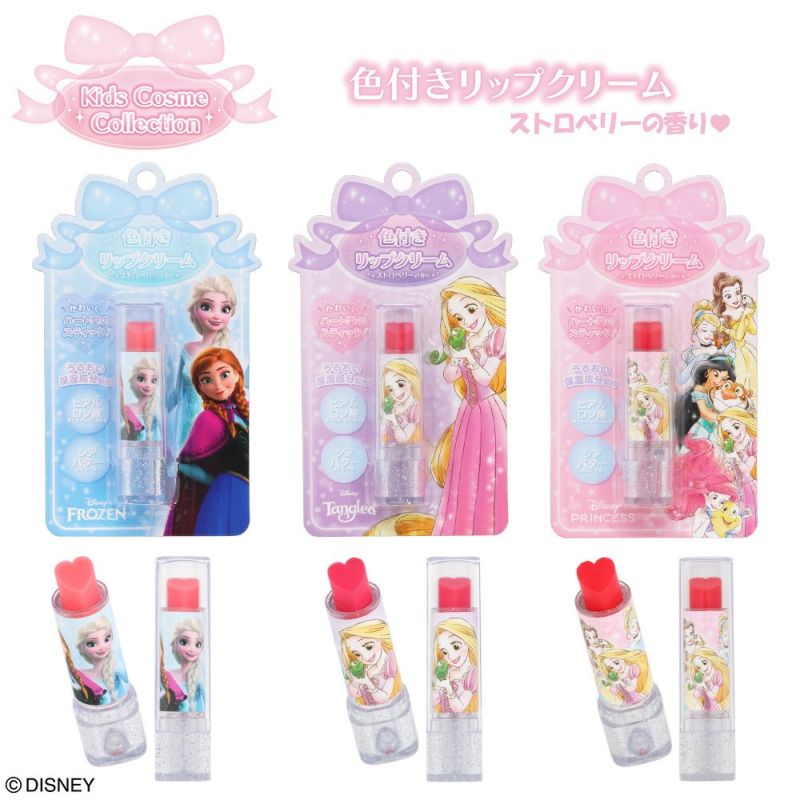 Disney キッズコスメコレクション 色付リップクリーム