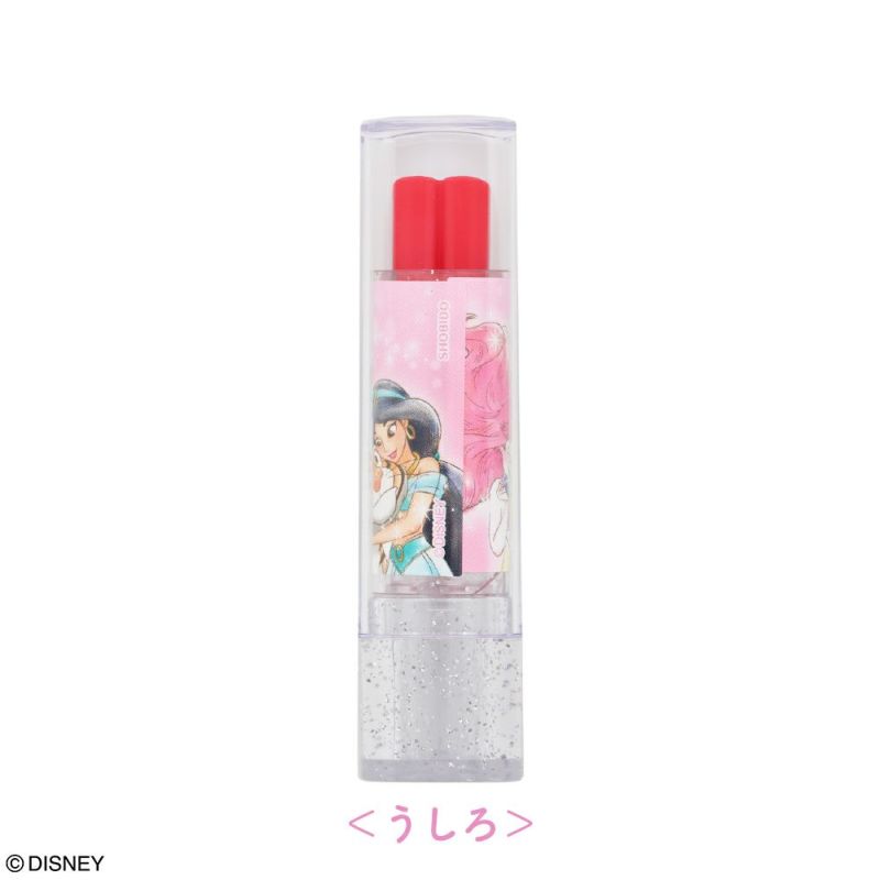 リップ本体うしろ