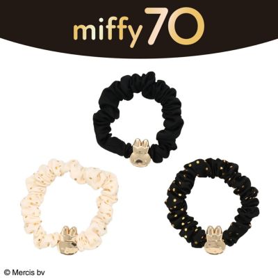 ミッフィー＆スナッフィー ふせん（ピンク） 文具 文房具 miffy