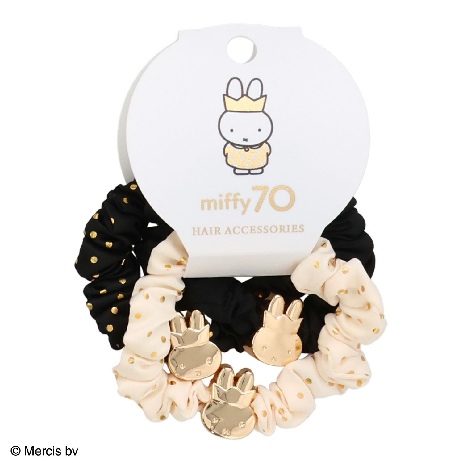 miffy - 【新品未使用】ミッフィー展 マスコット3つセットの通販