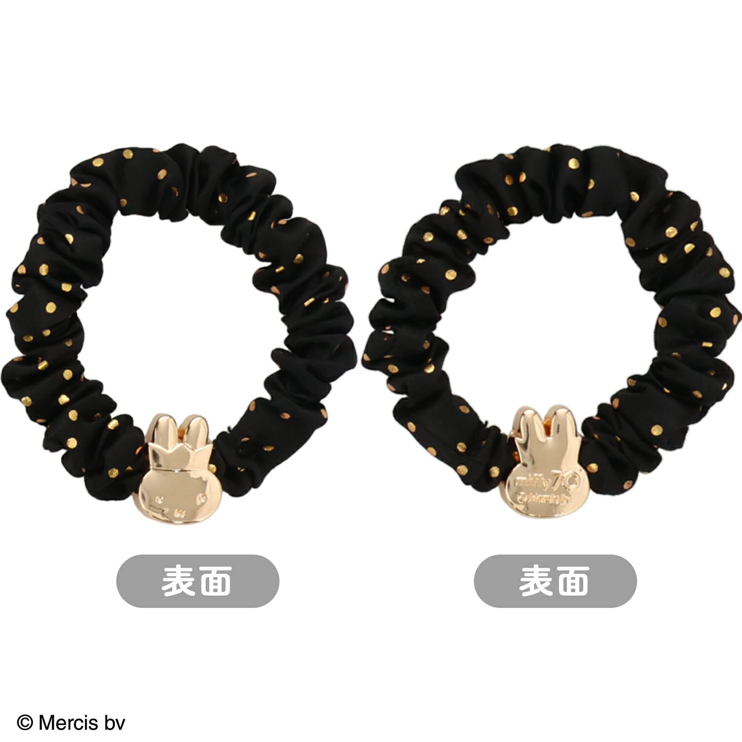 タマハシ MIFFY 電子レンジ容器3PC ミッフィー 耐熱・簡単レンジ