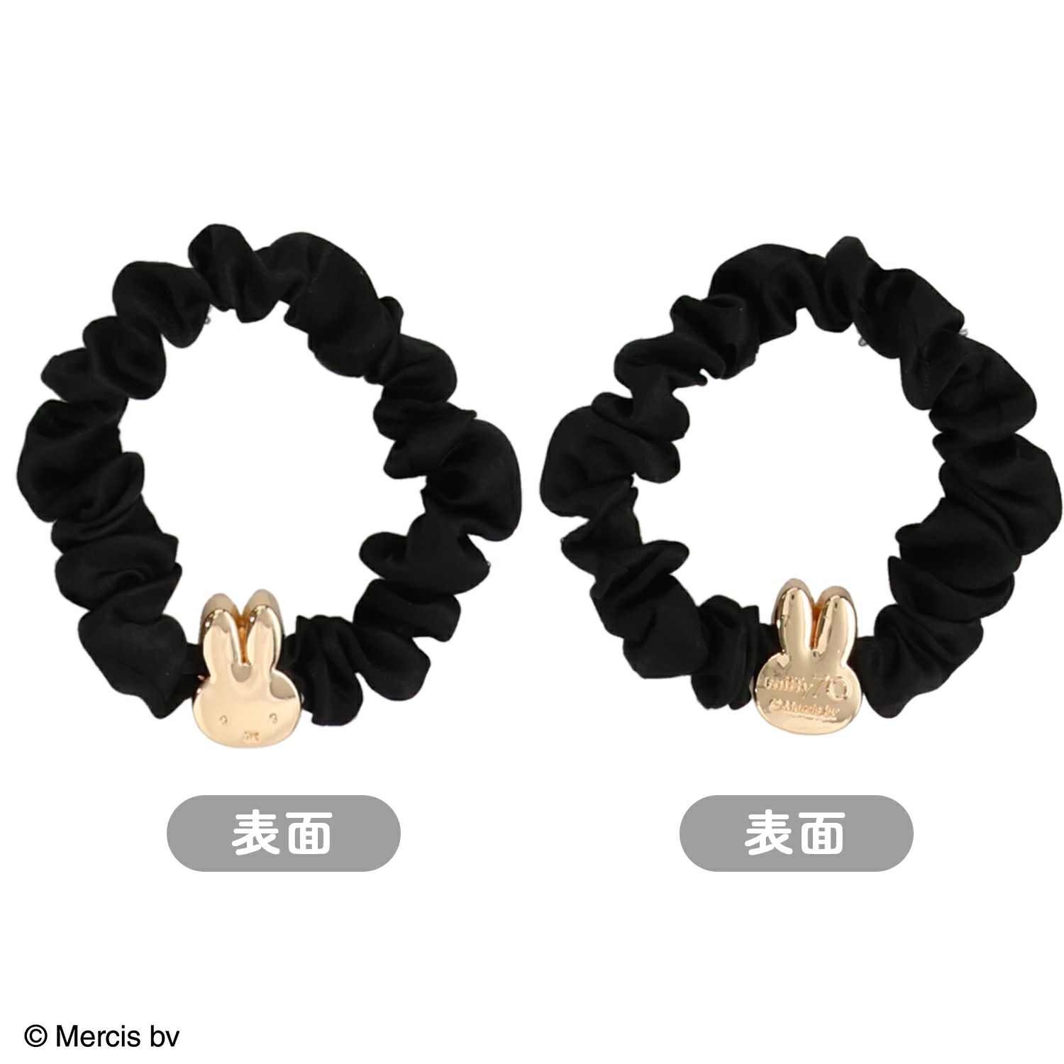 Dick Bruna Gold & Blackシリーズ サテンシュシュセット BLACK