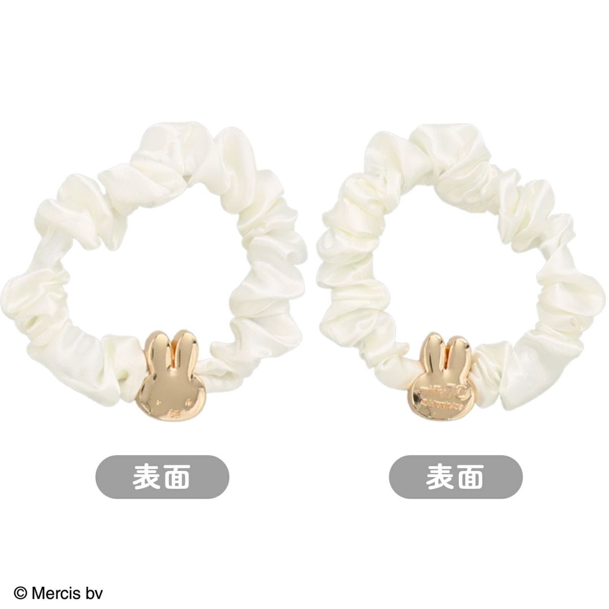 Dick Bruna Gold & Blackシリーズ サテンシュシュセット BLACK