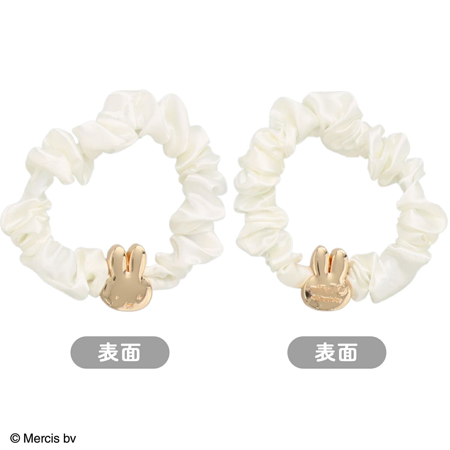 Dick Bruna Gold & Blackシリーズ サテンシュシュセット BLACK