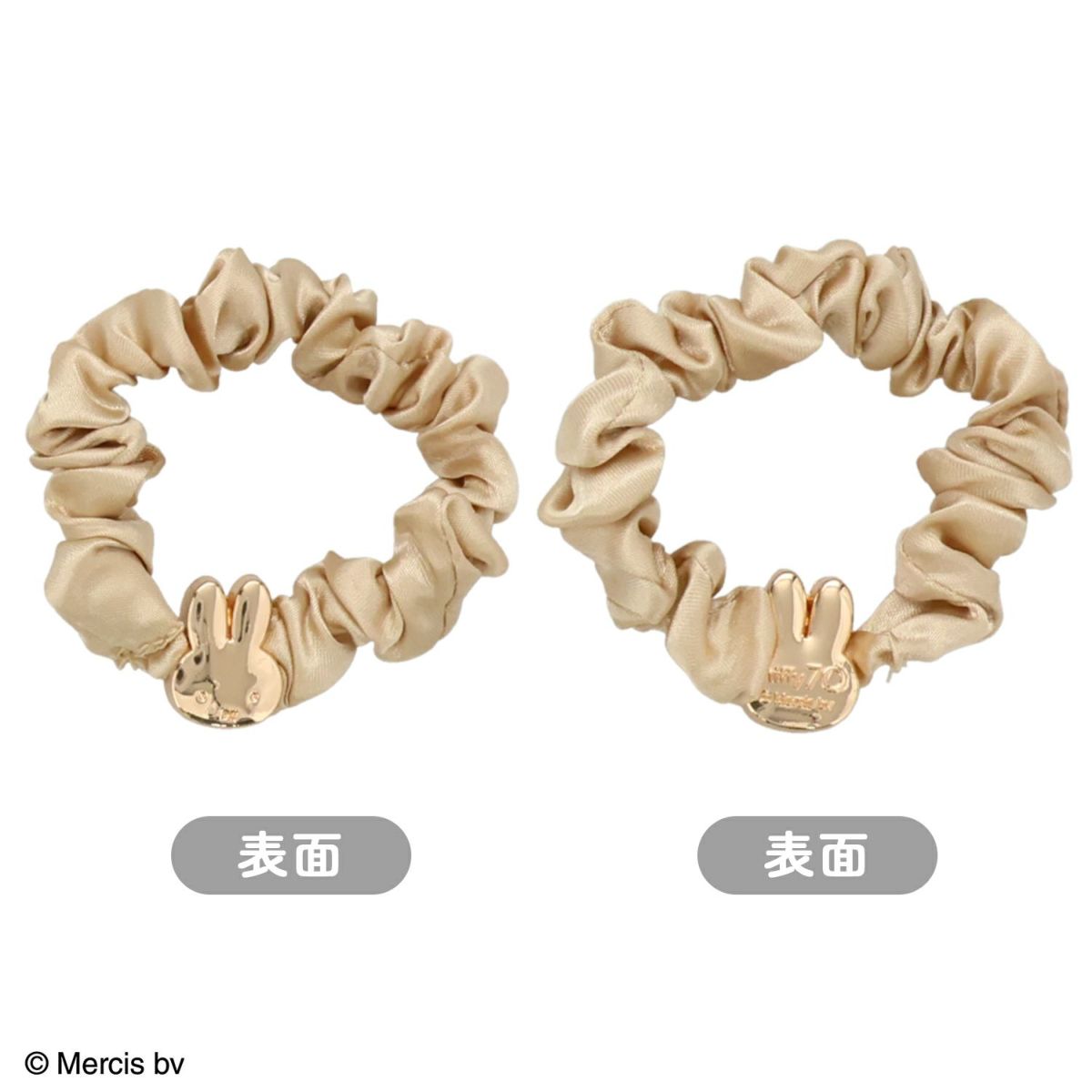 Dick Bruna Gold & Blackシリーズ サテンシュシュセット BLACK