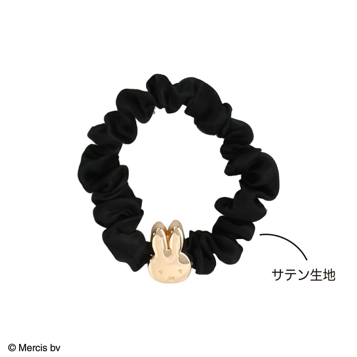 Dick Bruna Gold & Blackシリーズ サテンシュシュセット BLACK