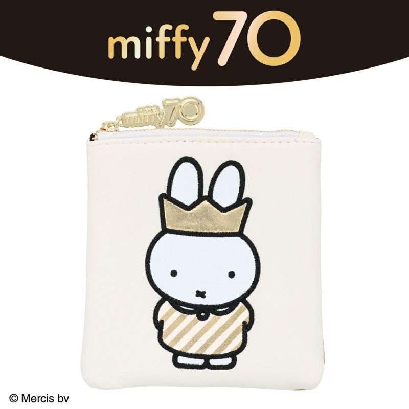Dick Bruna Gold & Blackシリーズ スクエアポーチ WHITE