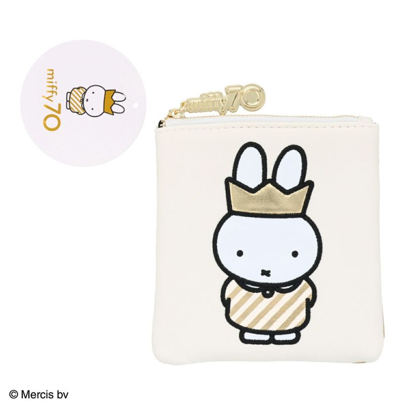 Dick Bruna Gold & Blackシリーズ スクエアポーチ WHITE