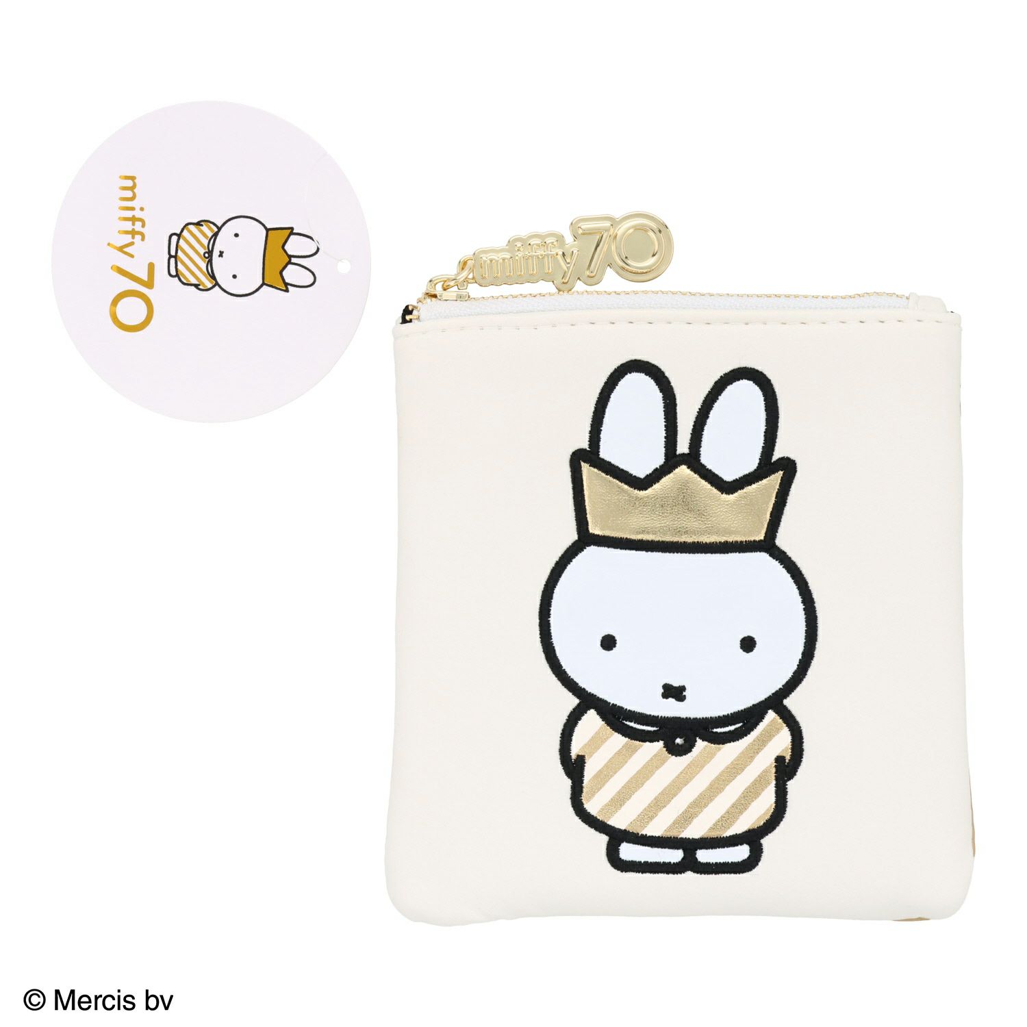 SEKIGUCHI Miffy Plush doll S Size Pink Japan NEW | eBay
