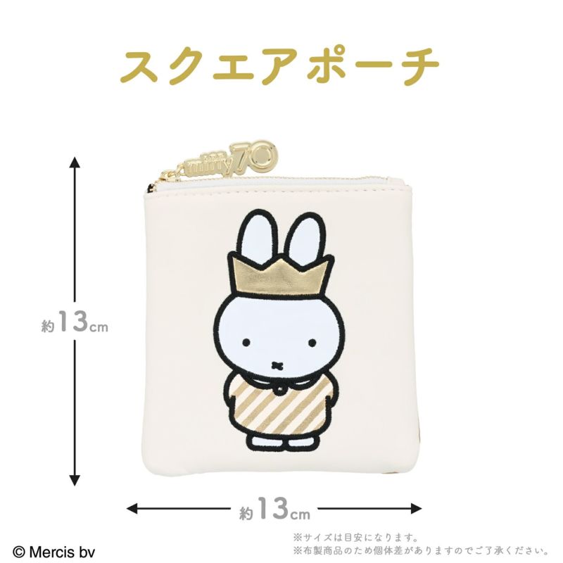 サイズ感