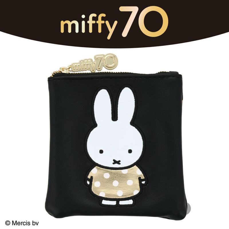 Dick Bruna Gold & Blackシリーズ スクエアポーチ BLACK