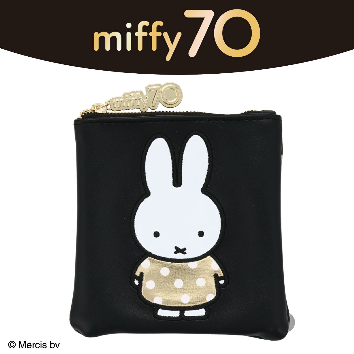 Dick Bruna Gold & Blackシリーズ スクエアポーチ BLACK