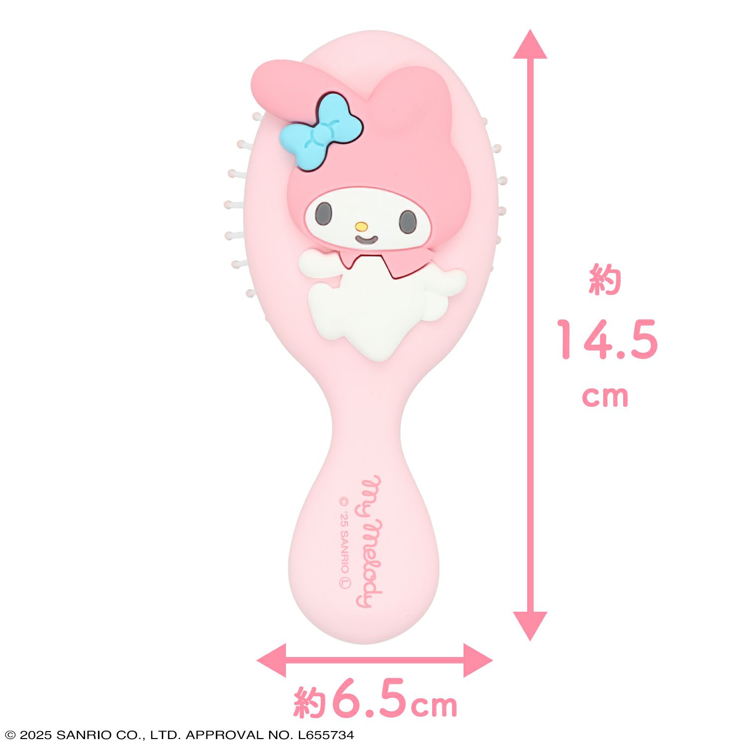 ゆなリゾフラマイメロ専用 サンリオキャラクターズ ミニヘアブラシ | キャラクター商品
