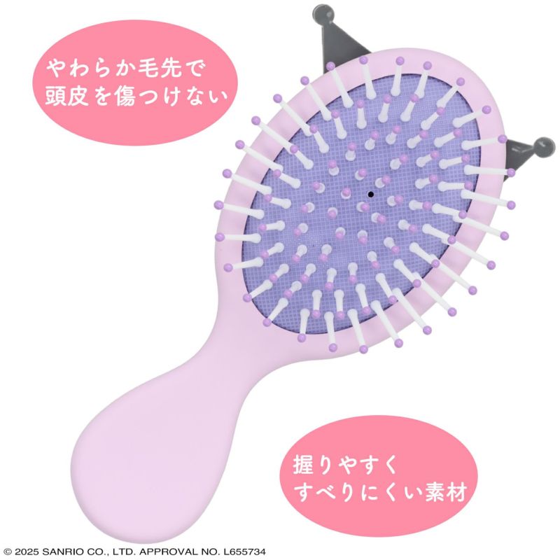 ブラシ面