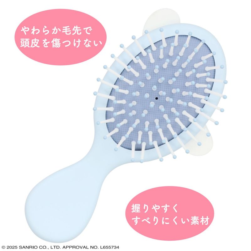 ブラシ面
