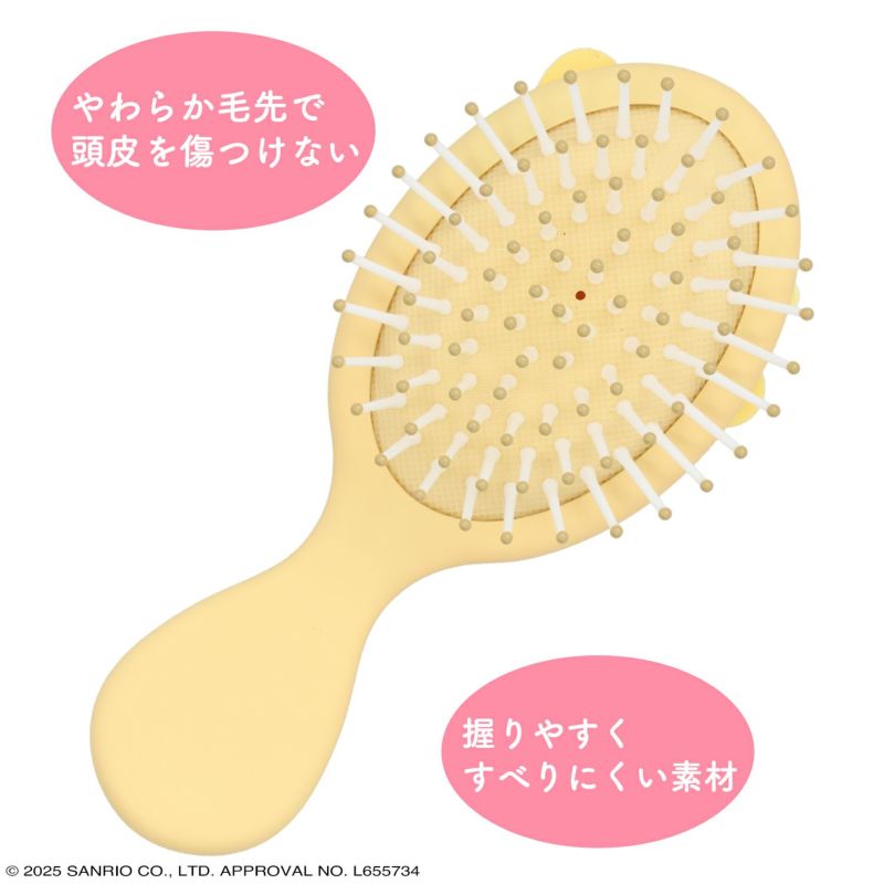 ブラシ面
