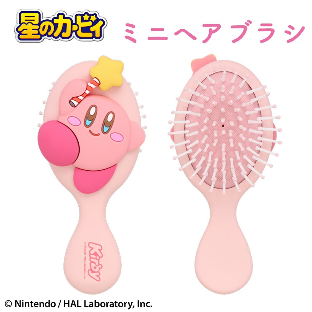 Amazon.co.jp: PUTITTO 星のカービィ ［2.さかさま］(単品