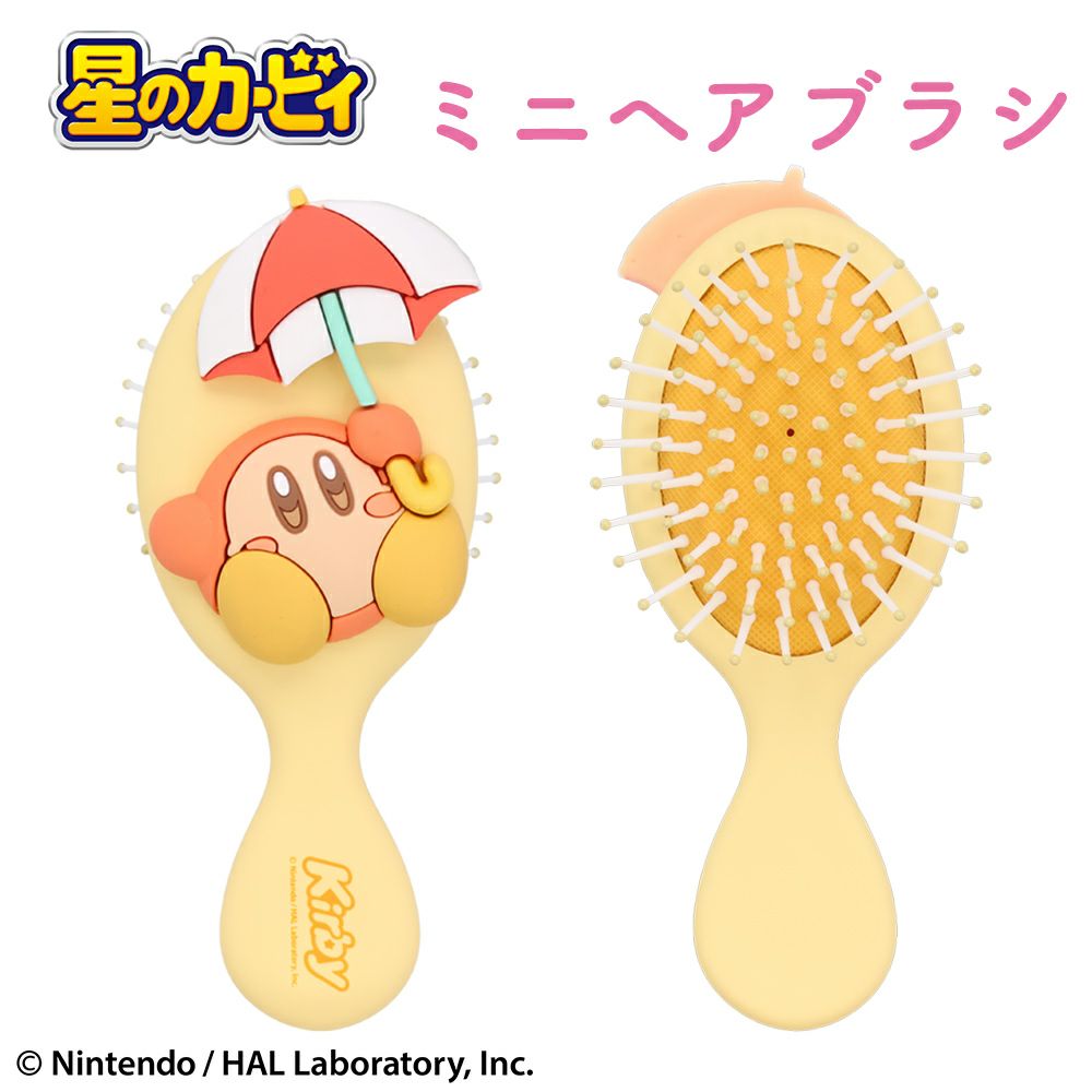 星のカービィ ミニヘアブラシ ワドルディ
