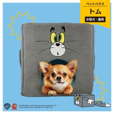 星のカービィ ドーム型ペットハウス ベッド クッション 小型犬
