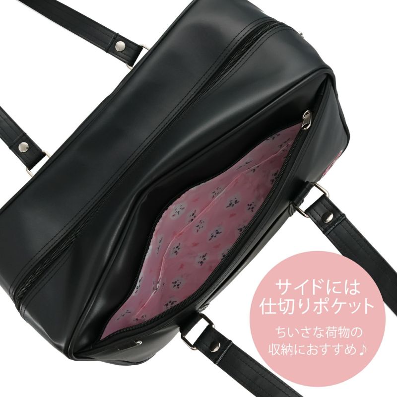 ちいかわ スクールバッグシリーズ ちいかわ 