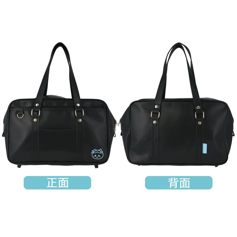 ちいかわ スクールバッグシリーズ ハチワレ