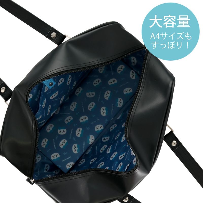 ちいかわ スクールバッグシリーズ ハチワレ