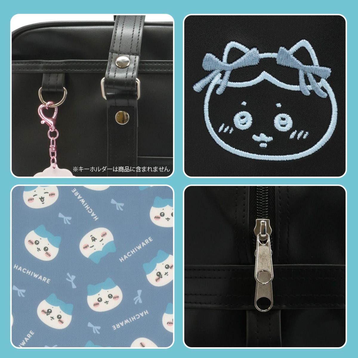 ちいかわ スクールバッグシリーズ ハチワレ