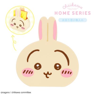 うさぎ | 粧美堂オンラインストア | 公式