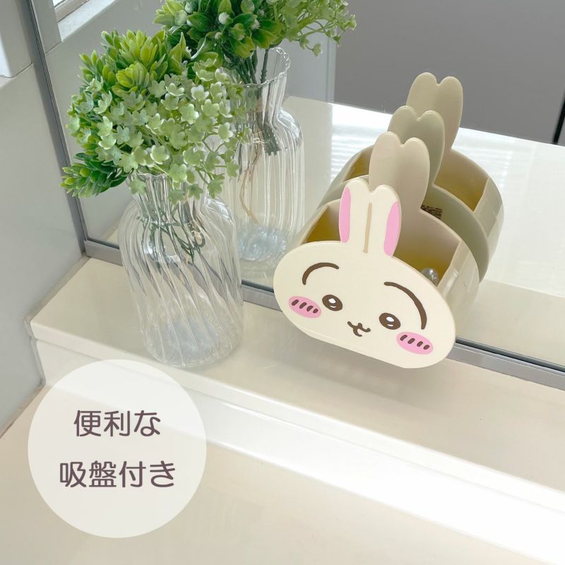使用イメージ