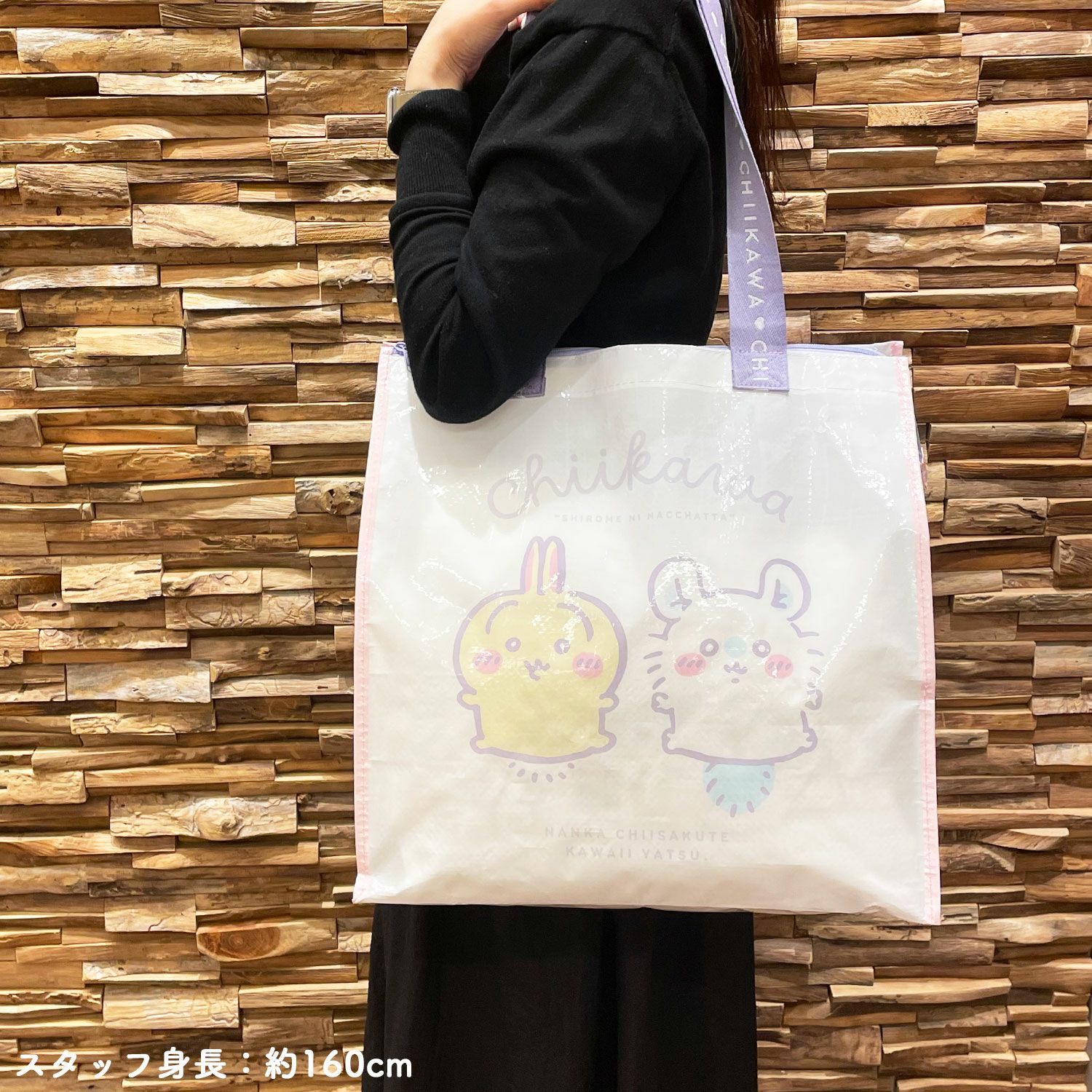 使用イメージ