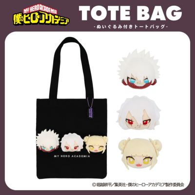 僕のヒーローアカデミア 上鳴電気 痛バッグ 僕のヒーローアカデミア 上鳴電気 痛バ - メルカリ