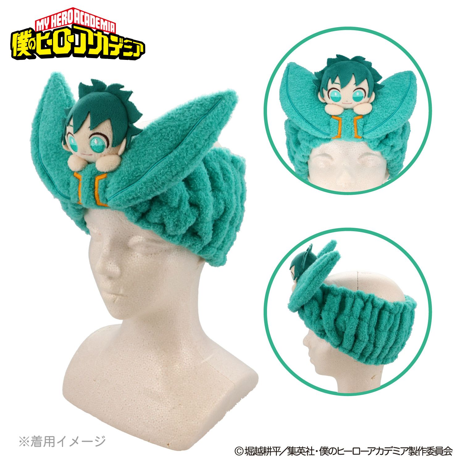 TVアニメ『僕のヒーローアカデミア』 ヘアバンド＆アームバンド | 粧美