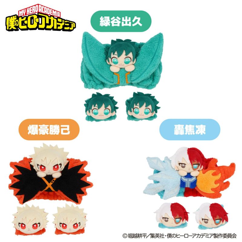 TVアニメ『僕のヒーローアカデミア』 ヘアバンド＆アームバンド ＜ 轟焦凍 ＞