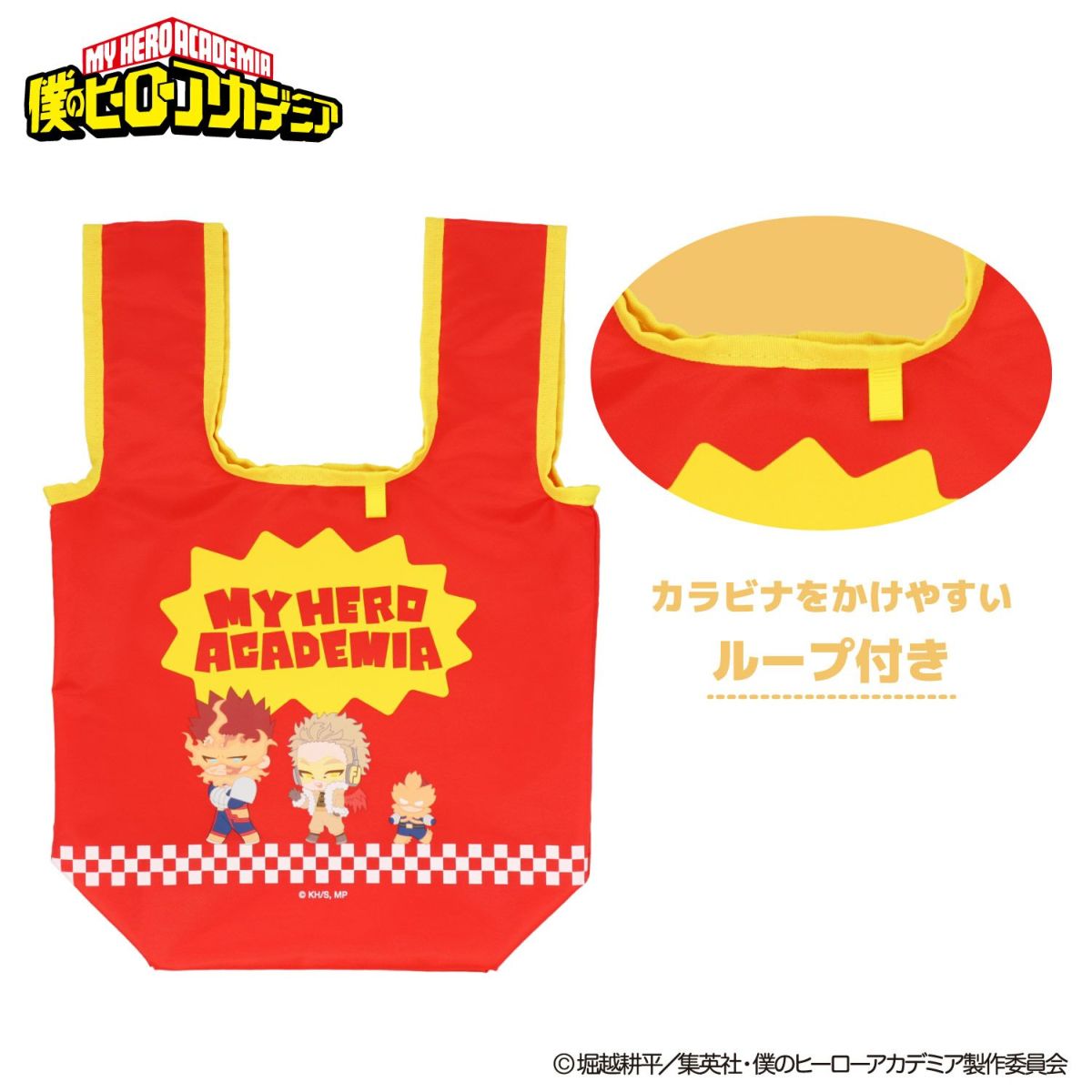 TVアニメ『僕のヒーローアカデミア』 エコバッグ ポーチ付き ＜ エンデヴァー・ホークス ＞