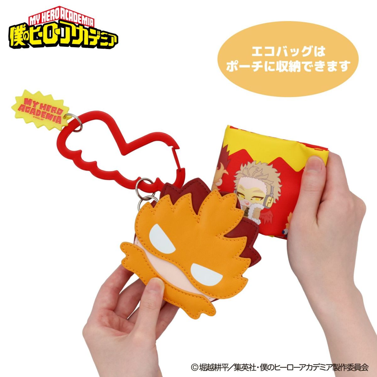 TVアニメ『僕のヒーローアカデミア』 エコバッグ ポーチ付き ＜ エンデヴァー・ホークス ＞